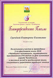 У меня маленькая радость