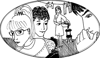 2. Экономика