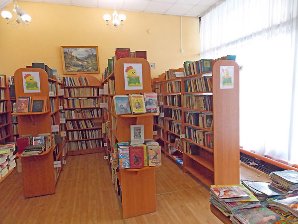 Челябинская детская библиотека имени Л.А.Преображенской